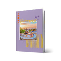 Urlaub & Reise